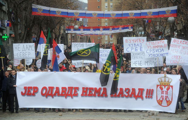 Три тачке Београда за одбрану КиМ